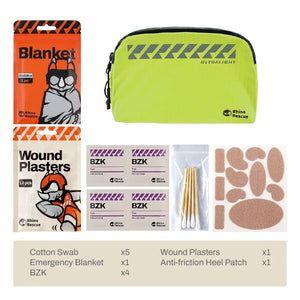 Trousse de premiers secours portable, légère et étanche pour les sports en extérieur 100g "RHINO RESCUE - Ultralight First Aid mini" - Planète Rando