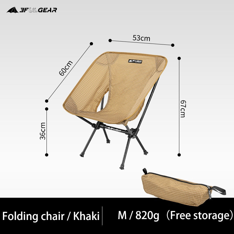 Chaise pliante en aluminium portable & ultraléger "3F UL GEAR - Picnic chair" - Khaki - M | Planète Rando