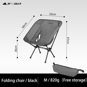 Chaise pliante en aluminium portable & ultraléger "3F UL GEAR - Picnic chair" - Noir - M | Planète Rando