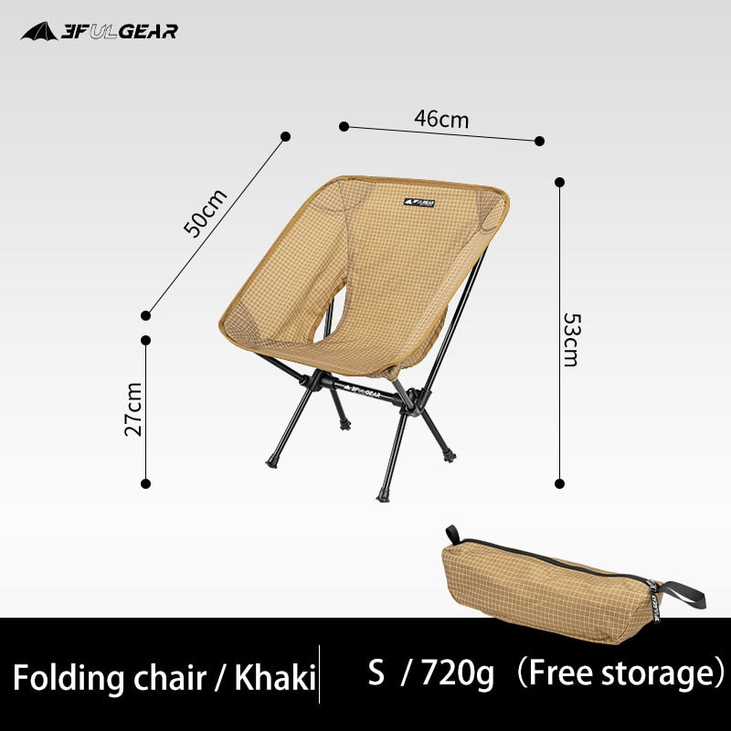 Chaise pliante en aluminium portable & ultraléger "3F UL GEAR - Picnic chair" - Khaki - S | Planète Rando