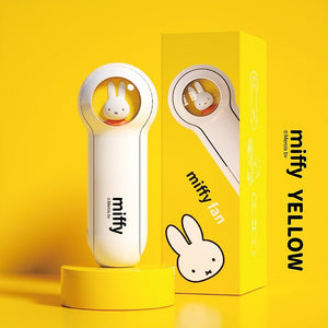 Mini-ventilateur portable et pliable avec chargeur USB et lumière "Miffy - MF04" - | Planète Rando