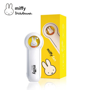 Mini-ventilateur portable et pliable avec chargeur USB et lumière "Miffy - MF04" - Jaune | Planète Rando