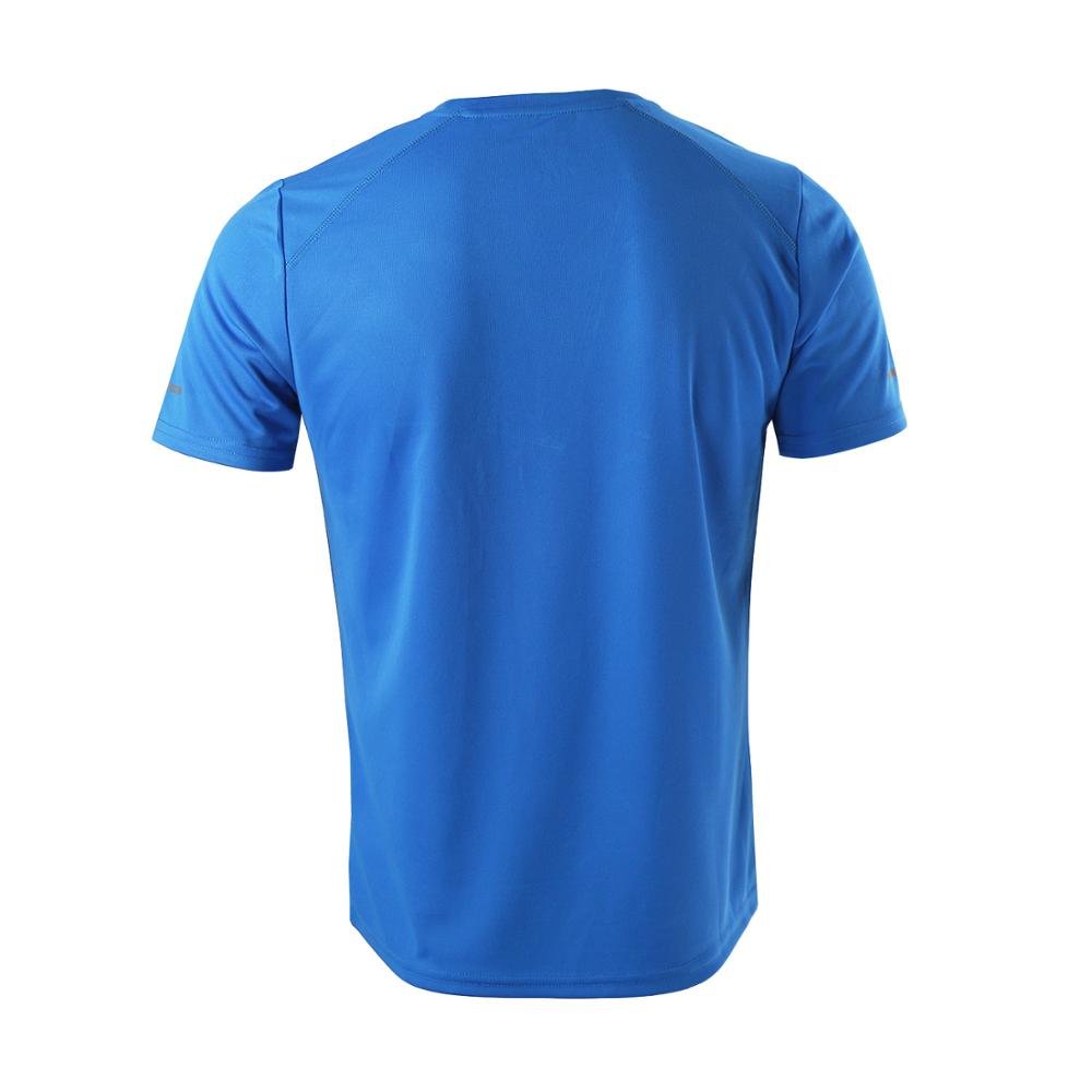 T-shirt de sport à manches courtes pour homme "ARSUXEO - Running" - Planète Rando