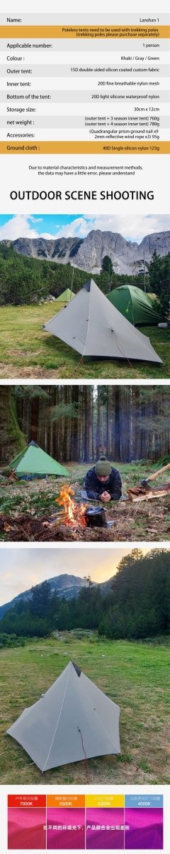 Tente de camping 1 personne à double-parois ultra-légère 3/4 saisons 860g "3F UL GEAR - Lanshan 1" - Planète Rando